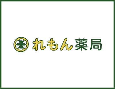 薬に関する相談室のご用意があります。